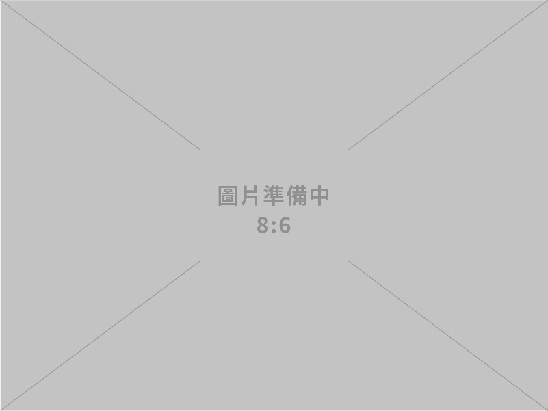 第一裝潢設計有限公司